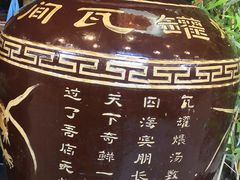 -西江美食舫·江西菜(健德桥店)