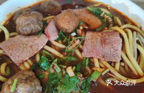 Beef Tripe Meatball Noodles