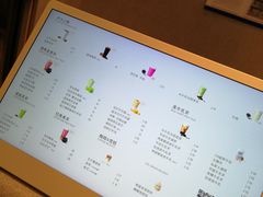 -喜茶(北京华贸购物中心店)