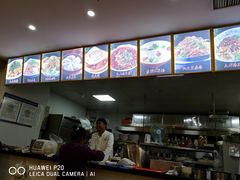 -子午路张记肉夹馍(小寨西路店)