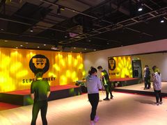 -超级猩猩健身·团课·瑜伽(花园道店)