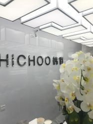 点击看大图 -HQ半永久纹绣纹眉