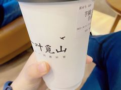 -一叶觅山(半边街店)