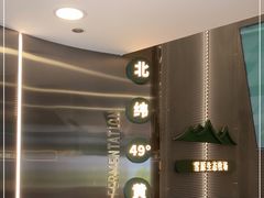 -茉酸奶(春熙路店)