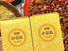 -馬伍旺川菜(江北虹悦城店)