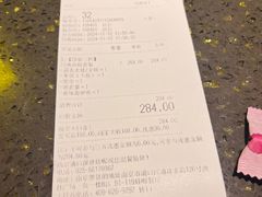 -蛙喔牛蛙(浦口澳林店)