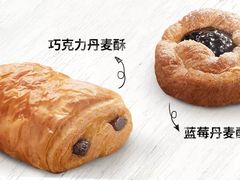 -星巴克臻选(成都环球乐天店)