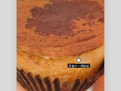 -黛汀烘焙DAINTY BAKERY(代字行合生汇店)