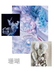 -琥珀婚礼策划AMBER WEDDING