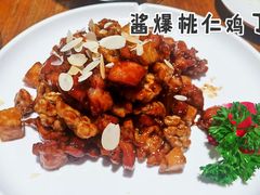 酱爆桃仁鸡丁-京尊烤鸭店JINGZUN(春秀路店)