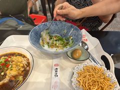 -大王油茶(二厂文创公园店)