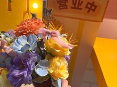 -美罗城