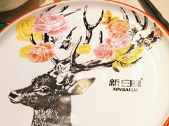 -新白鹿餐厅(龙游路店)