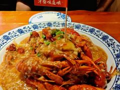-红军龙虾(河柏街店)