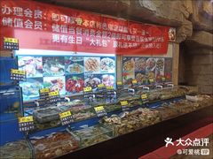-喜悦小串海鲜烧烤大排档(高新万达店)