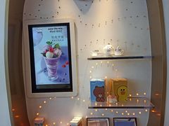 -哈根达斯(合肥天鹅湖店)