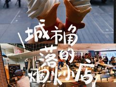 -肯德基(中心书城店)