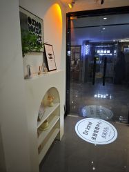 -Dr·Jane皮肤管理中心