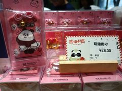 -熊猫邮局(少城店)