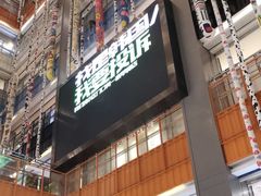 -天虹购物中心(石路店)