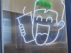 -阿水大杯茶(惠民圣豪商业街店)