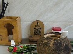 -信行丰炖品皇店(光孝路店)