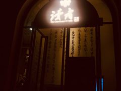 -南京路步行街