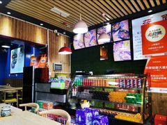-内蒙焖面大盆骨餐馆(山大路店)