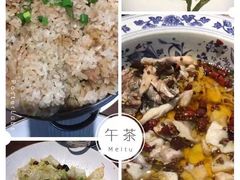 -三俞竹苑(红旗街万达店)