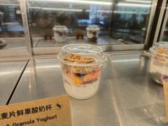 -Wagas沃歌斯(星荟中心店)