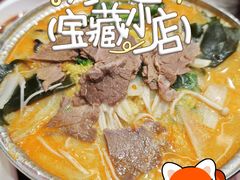 -喜家德虾仁水饺(长泰广场店)