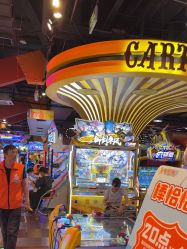 -卡通尼乐园(宝山龙湖天街店)