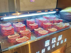-言玖鲜火锅串串披萨自助(益田假日店)