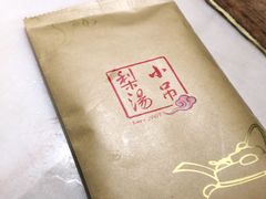 -小吊梨汤·北京菜·烤鸭(鸟巢店)