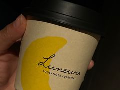 -LUNEURS月乐诗 La Glace(环贸店)