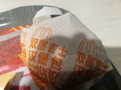 -麦当劳(花园北路店)