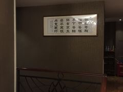 -莱蔻·圣灸堂·推拿艾灸(天山店)