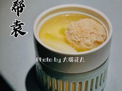 扬州狮子头-苏帮袁Sue Cuisine(将台店)