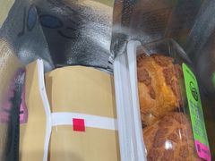 -鹤所·低糖零蔗糖烘焙(长楹店)
