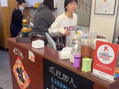 -长安后宰门水盆羊肉(新都心店)