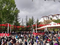 -宗角禄康公园