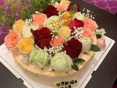 -李奥斯汀蛋糕商务茶歇·甜品台·企业活动团建(长寿路店)