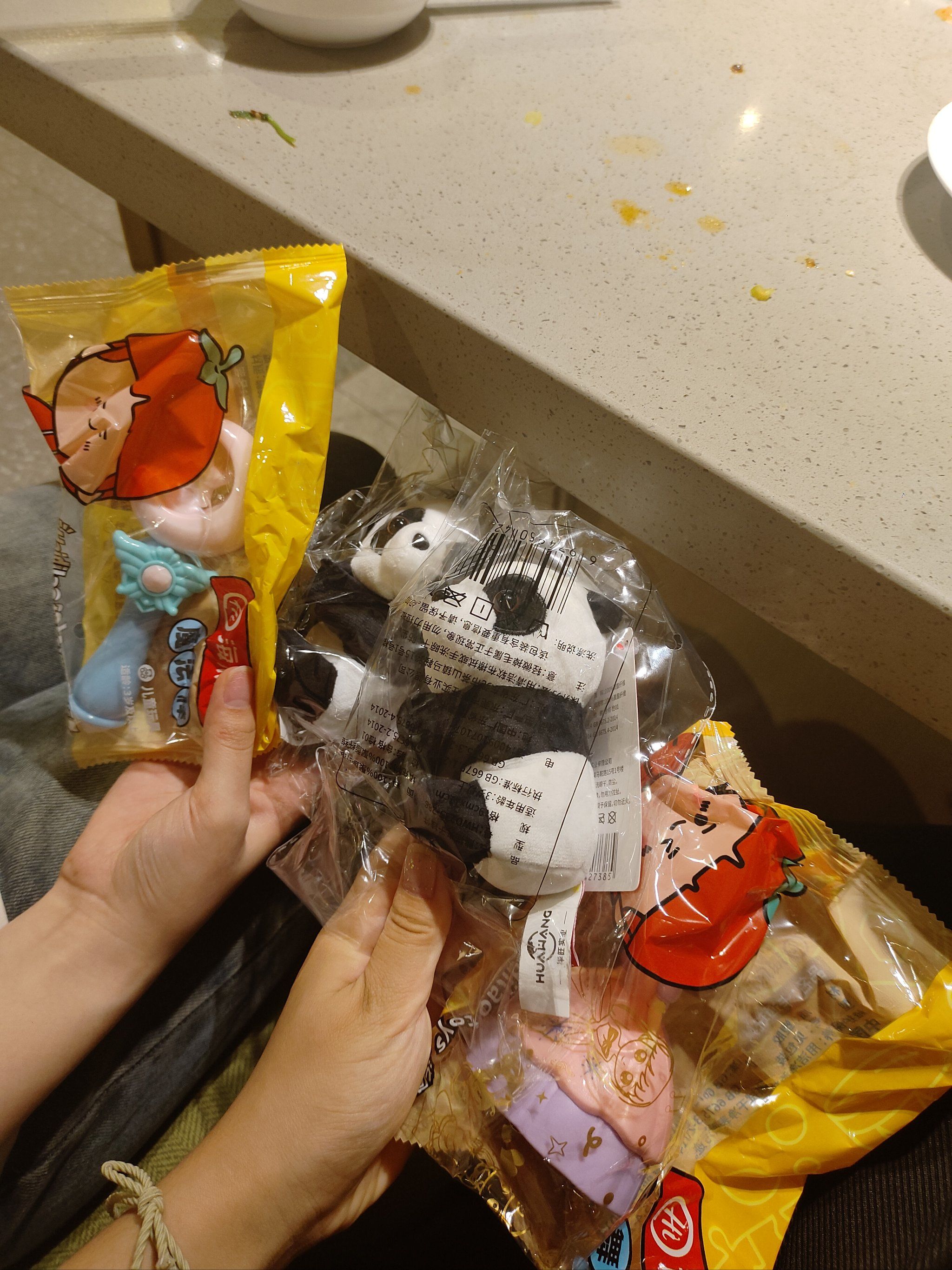 海底捞小玩具好可爱!