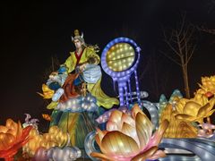 -武汉园博园(武汉自然博物馆)