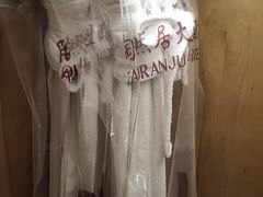 -陶然居大酒店·自助餐