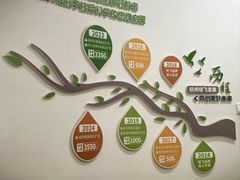 -培飞思维启蒙·益智游戏·科学探索(城西银泰店)