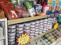 -乐琪宠物医院·犬猫专科·骨外科·急重症