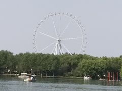 -石家庄市植物园