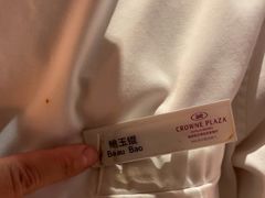 -丽都皇冠假日酒店·Matrix亦餐厅(望京店)