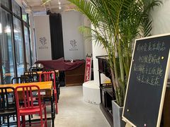 -有肉食·虎九闽菜(798艺术区店)